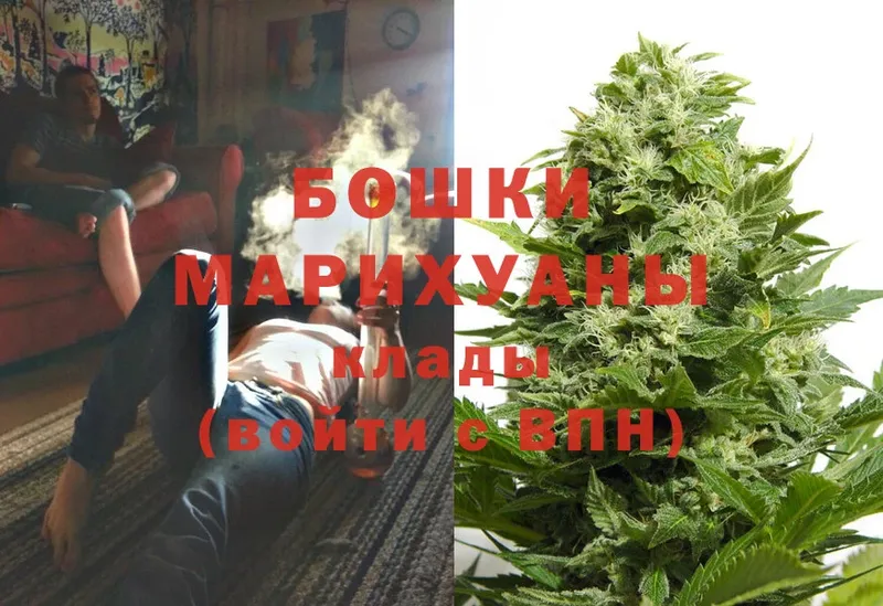 Каннабис SATIVA & INDICA  blacksprut зеркало  Карабаш 